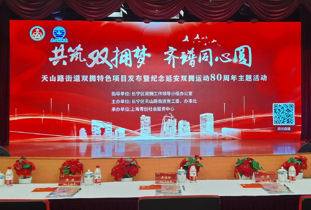 微信圖片_20230317131218~1 微信圖片_20230317131218~1