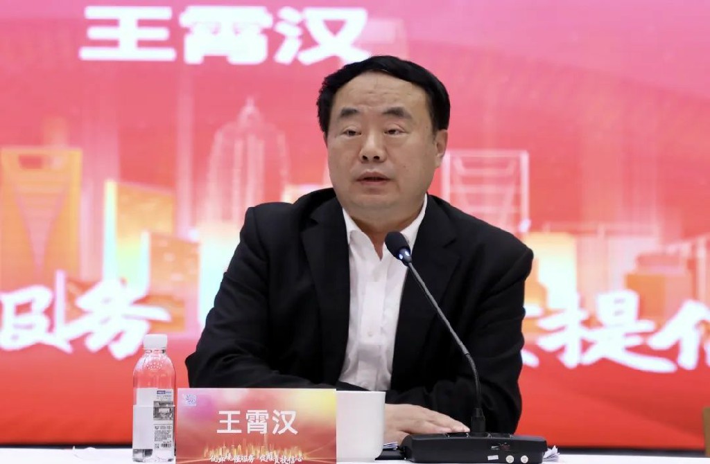 微信圖片_20230421093727~1 微信圖片_20230421093727~1