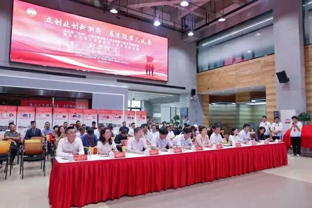 微信圖片_20240903110936~1 微信圖片_20240903110936~1