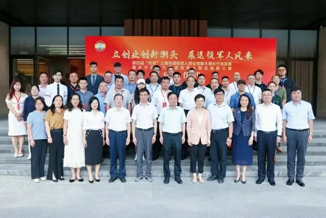 微信圖片_20240903131255~1 微信圖片_20240903131255~1