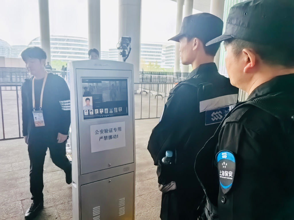 微信圖片_20251111131242_1598_2